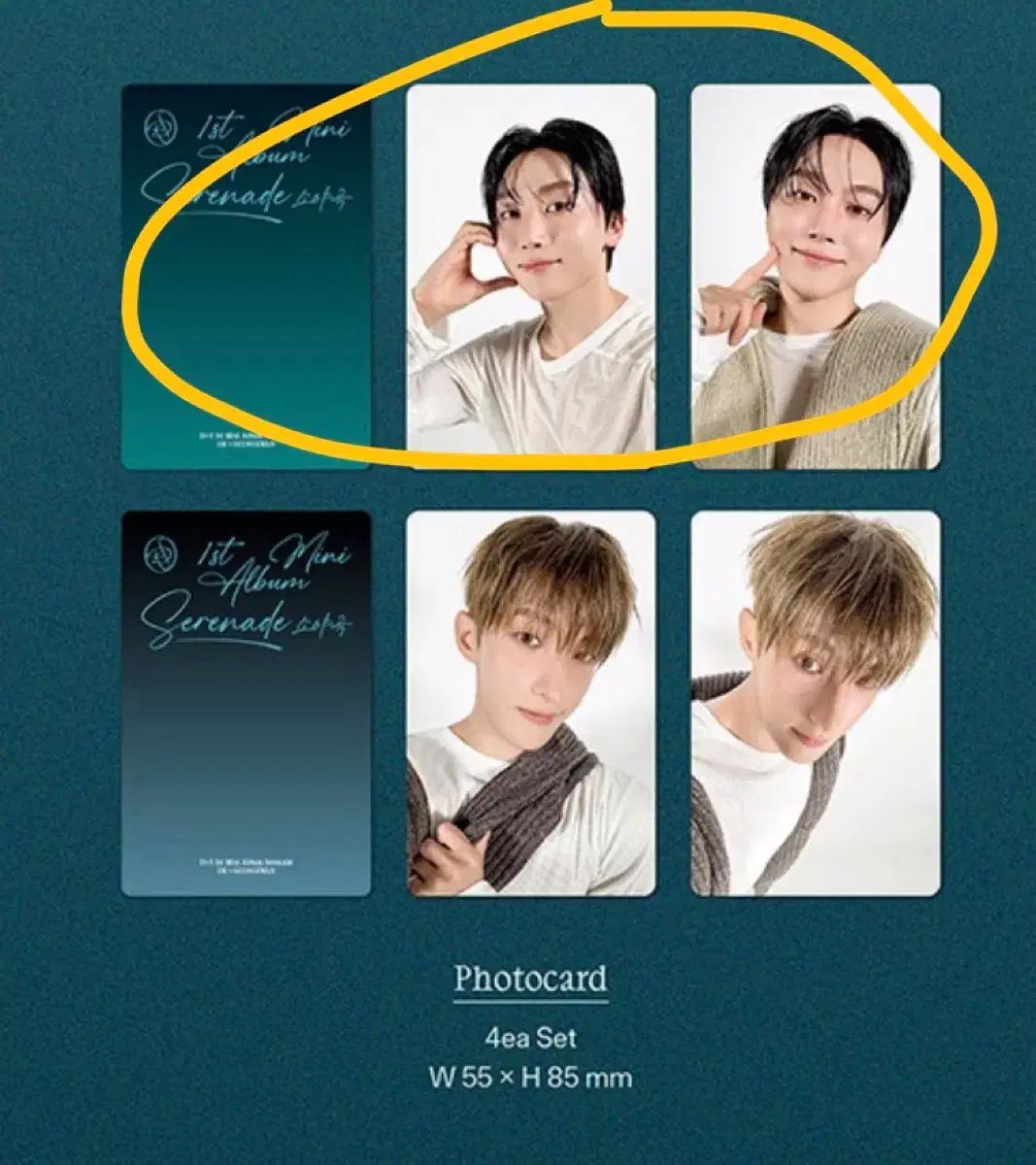 SEVENTEEN ドギョム スングァン ソヤゴク LP トレカ スングァン 販売