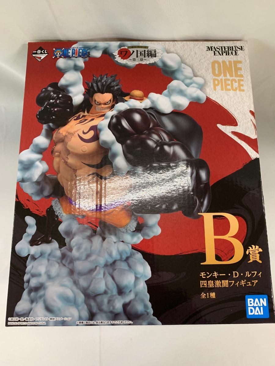 1番くじ　モンキー・D・ルフィ MASTERLISE EXPIECE4体セット 1番くじ モンキー・D・ルフィ MASTERLISE EXPIECE4体セット - メルカリ