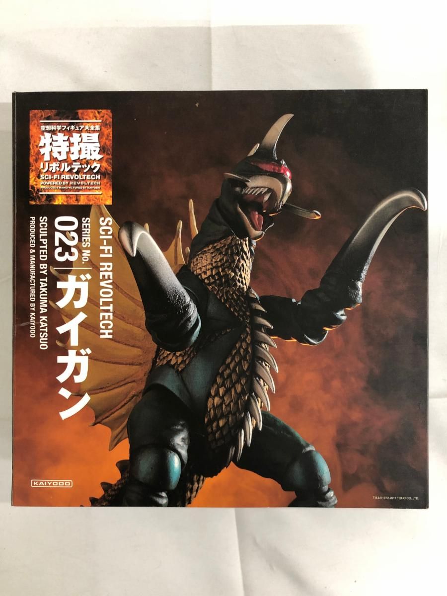 特撮リボルテック ガイガン 023 新品 特撮リボルテック SERIES No．023 ガイガン - メルカリ