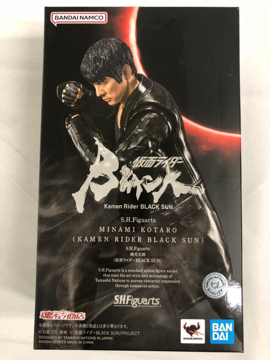 S.H.Figuarts 南光太郎(仮面ライダーBLACK SUN) - メルカリ