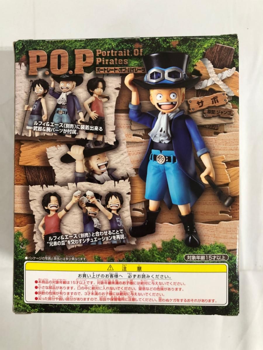 P．O．P ワンピース CB-EX サボ サボ ワンピース フィギュア サボ