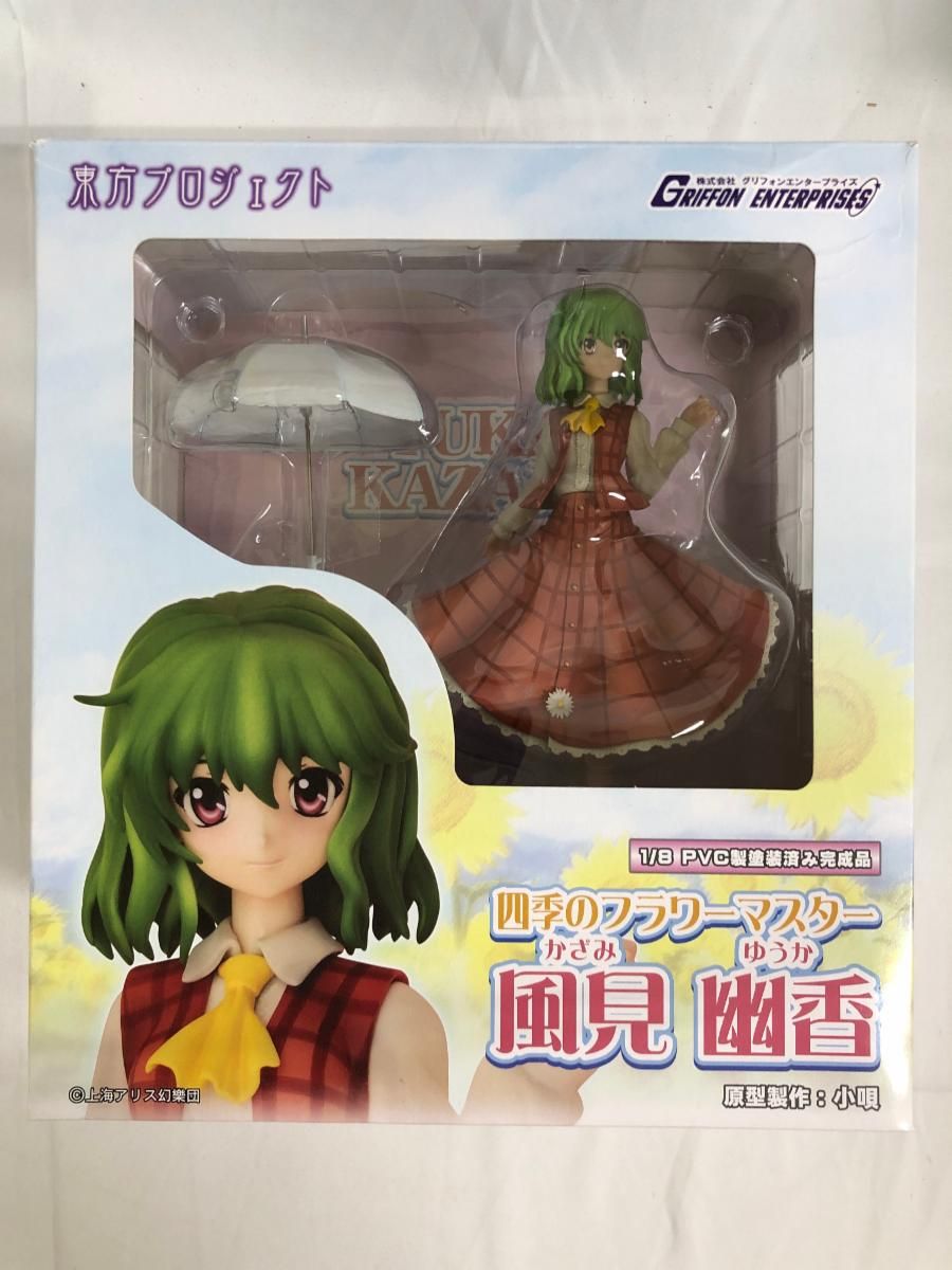 東方Project 四季のフラワーマスター 風見幽香（1/8スケールPVC完成品