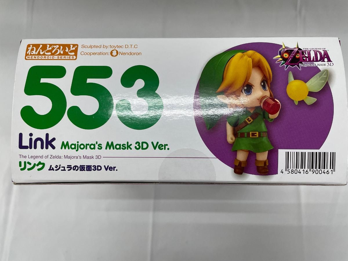 未開封】ねんどろいど 553 ゼルダの伝説 ムジュラの仮面3D リンク