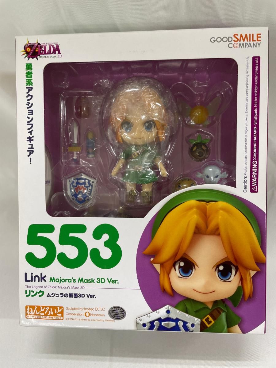 未開封】ねんどろいど 553 ゼルダの伝説 ムジュラの仮面3D リンク