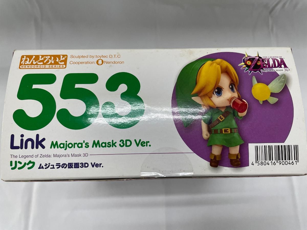 未開封】ねんどろいど 553 ゼルダの伝説 ムジュラの仮面3D リンク