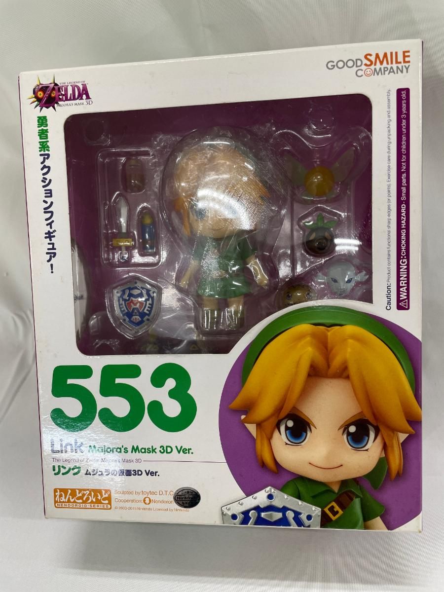 未開封】ねんどろいど 553 ゼルダの伝説 ムジュラの仮面3D リンク