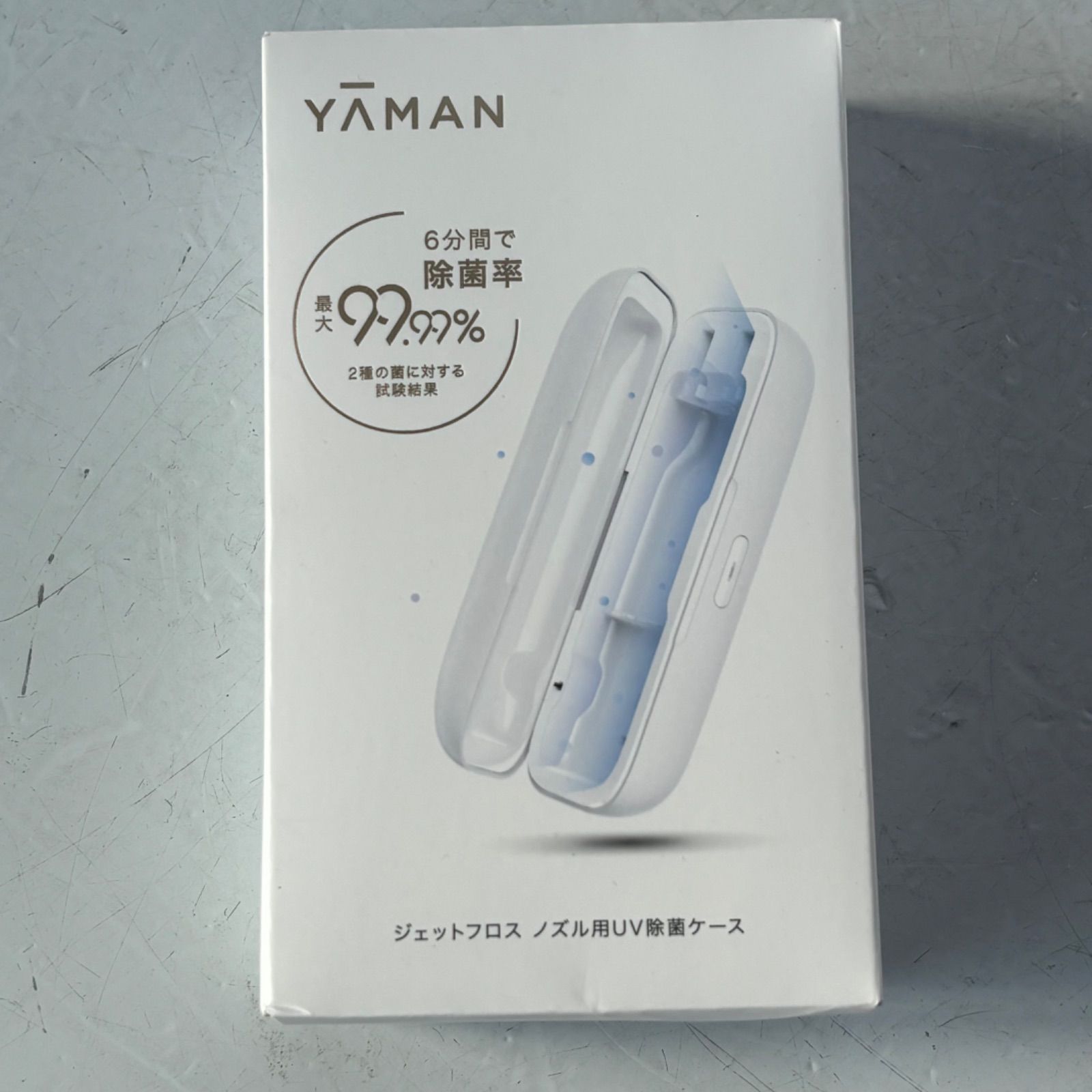 未使用 YA-MAN ヤーマン ジェットフロス コンパクト ソフト回転ノズル 
