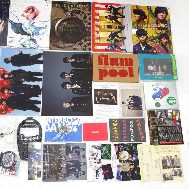 三重店】flumpool グッズ まとめ売りセット (フランプール)【353-C517