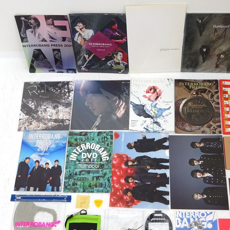 flumpool まとめ売り 三重店】flumpool グッズ まとめ売りセット (フランプール)【353-C517