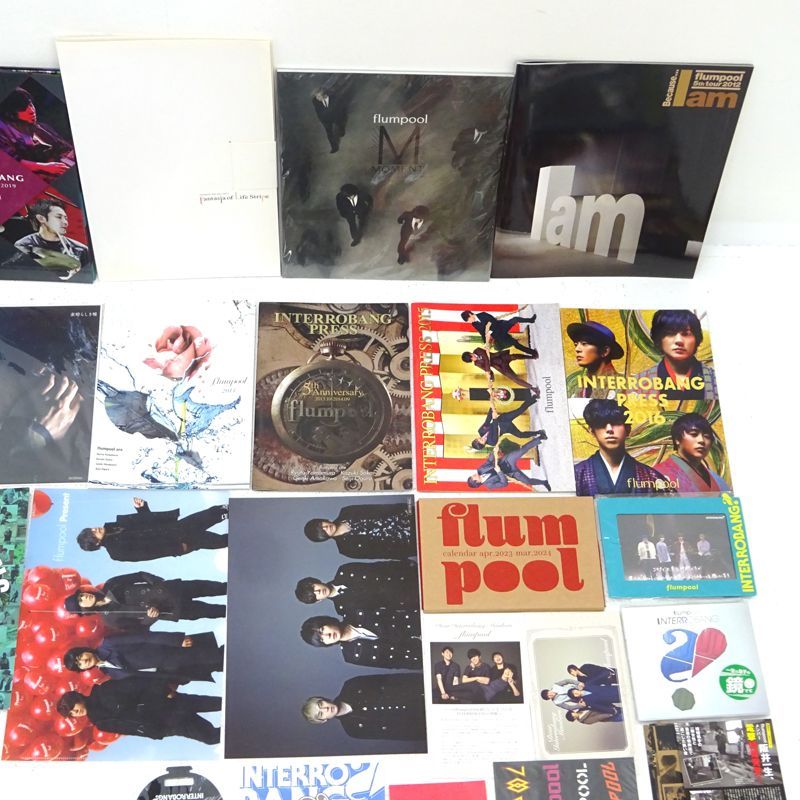 三重店】flumpool グッズ まとめ売りセット (フランプール)【353-C517