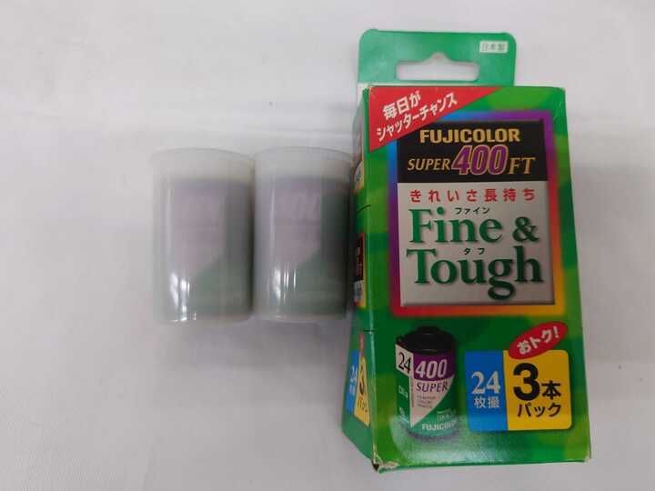 期限切れ】FUJICOLOR/フジカラー フィルム SUPER 400FT 24枚撮り 2本