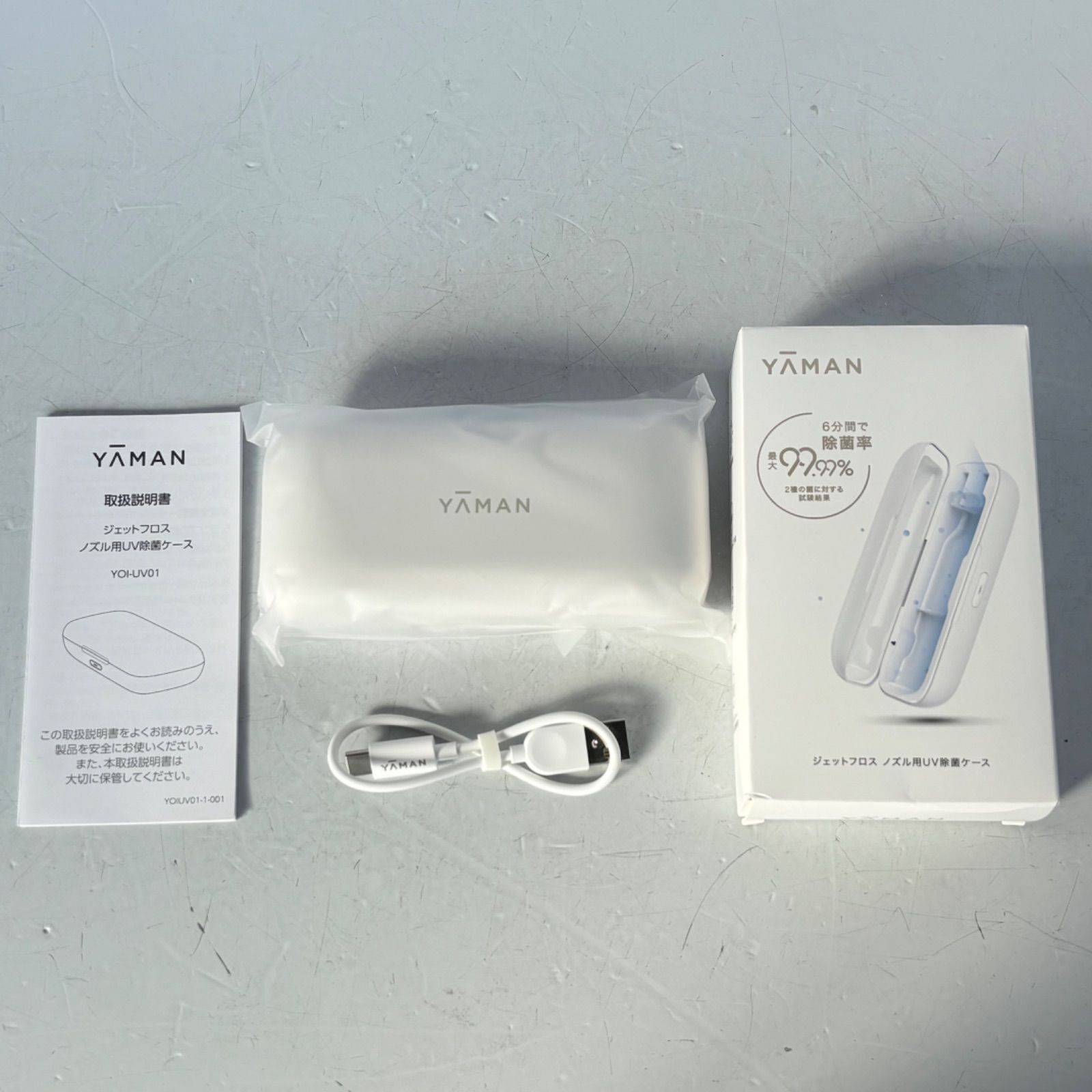 未使用 YA-MAN ヤーマン ジェットフロス コンパクト ソフト回転ノズル 