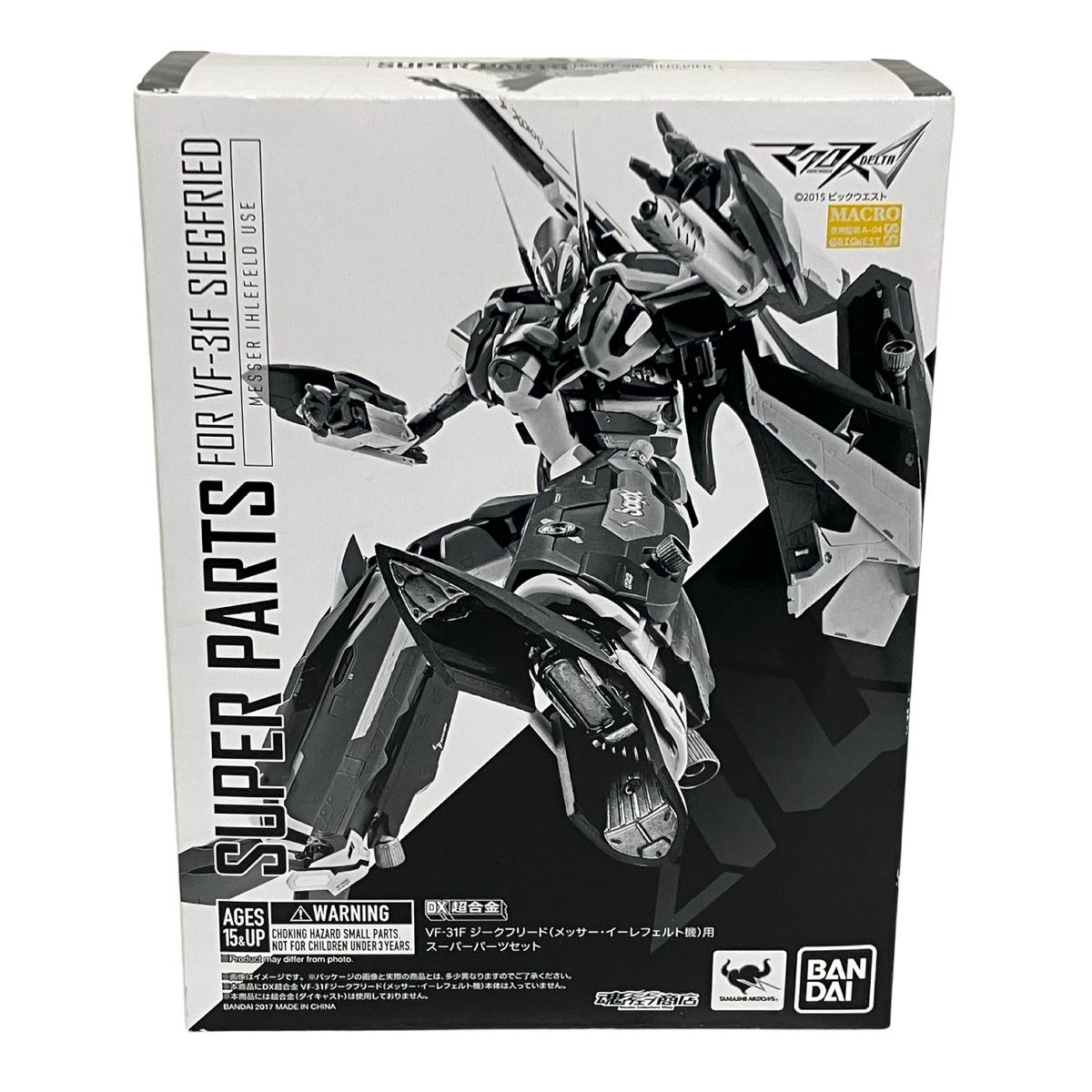 バンダイ 魂ウェブ DX超合金 マクロスΔ VF-31F ジークフリード