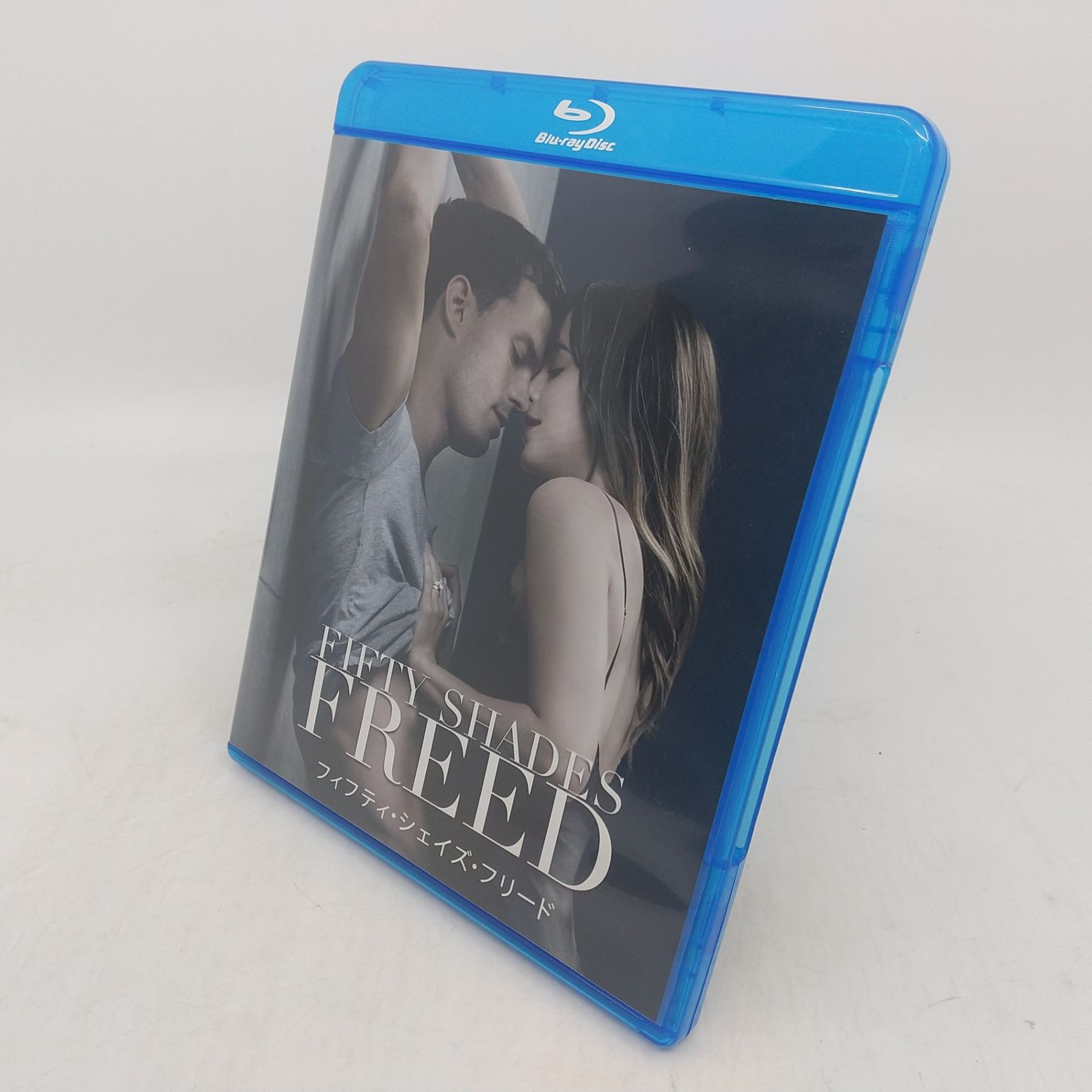 Blu-ray・三部作セット】フィフティ・シェイズシリーズ 3部作セット