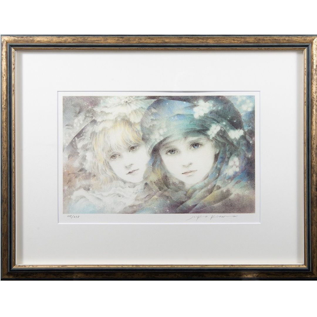 【真作美品】きたのじゅんこ　【金の森】【銀の森】　保証書あり きたのじゅんこ版画 金の森銀の森｜アートアレックスギャラリー