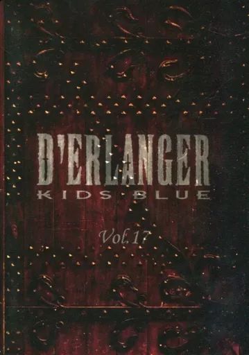 中古】アイドル雑誌 D'ERLANGER KIDS BLUE VOL.17 - メルカリ