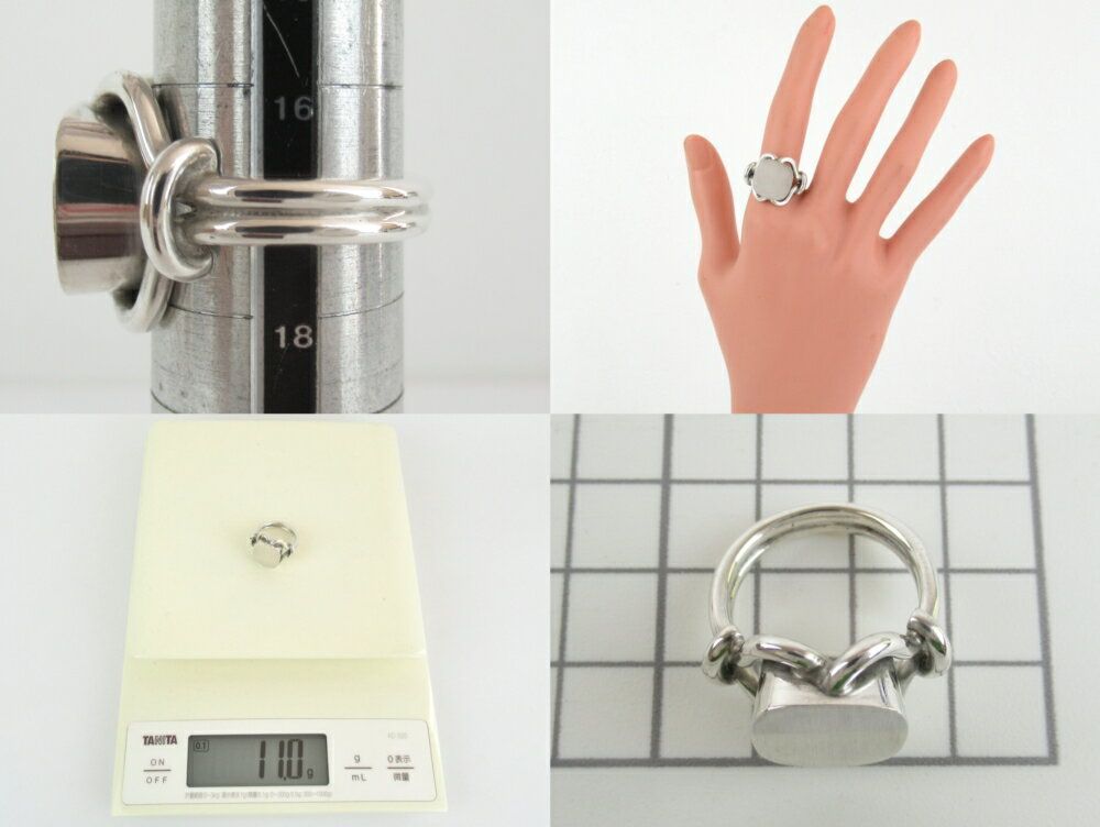 GEORG JENSEN ジョージ・ジェンセン リング 指輪 #27A シルバー925 銀