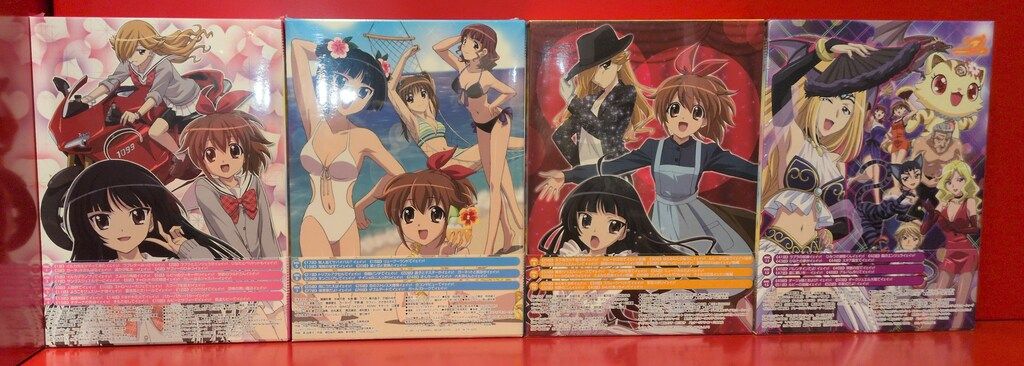 アニメDVD ジュエルペット サンシャイン DVD-BOX 全4BOXセット ※未開封