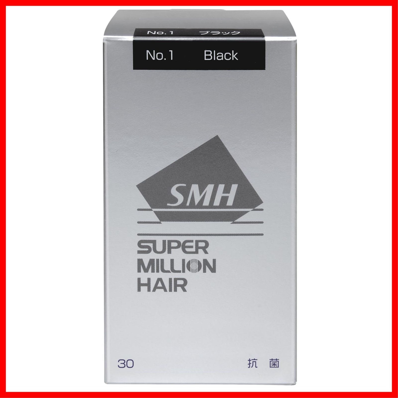 スーパーミリオンヘアー 30g（約75回分）ブラック - メルカリ