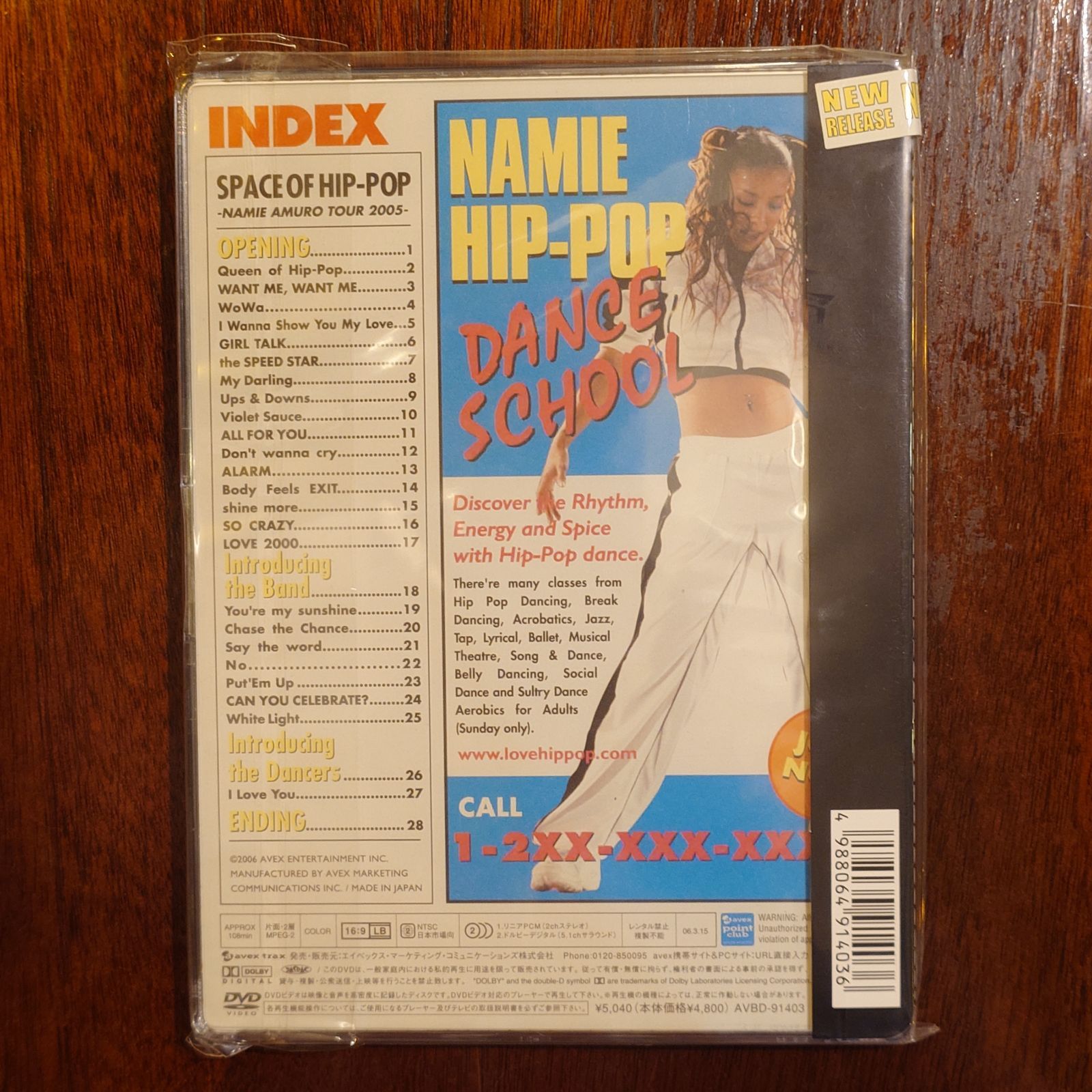 安室 奈美恵 HIP-HOP TOUR 2005 パンフレット 安室 奈美恵 HIP-HOP TOUR 2005 パンフレット