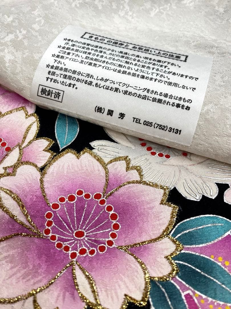 メーカー品振袖 仮絵羽 舞台衣装 銀彩 正絹 未仕立て品 八掛付き