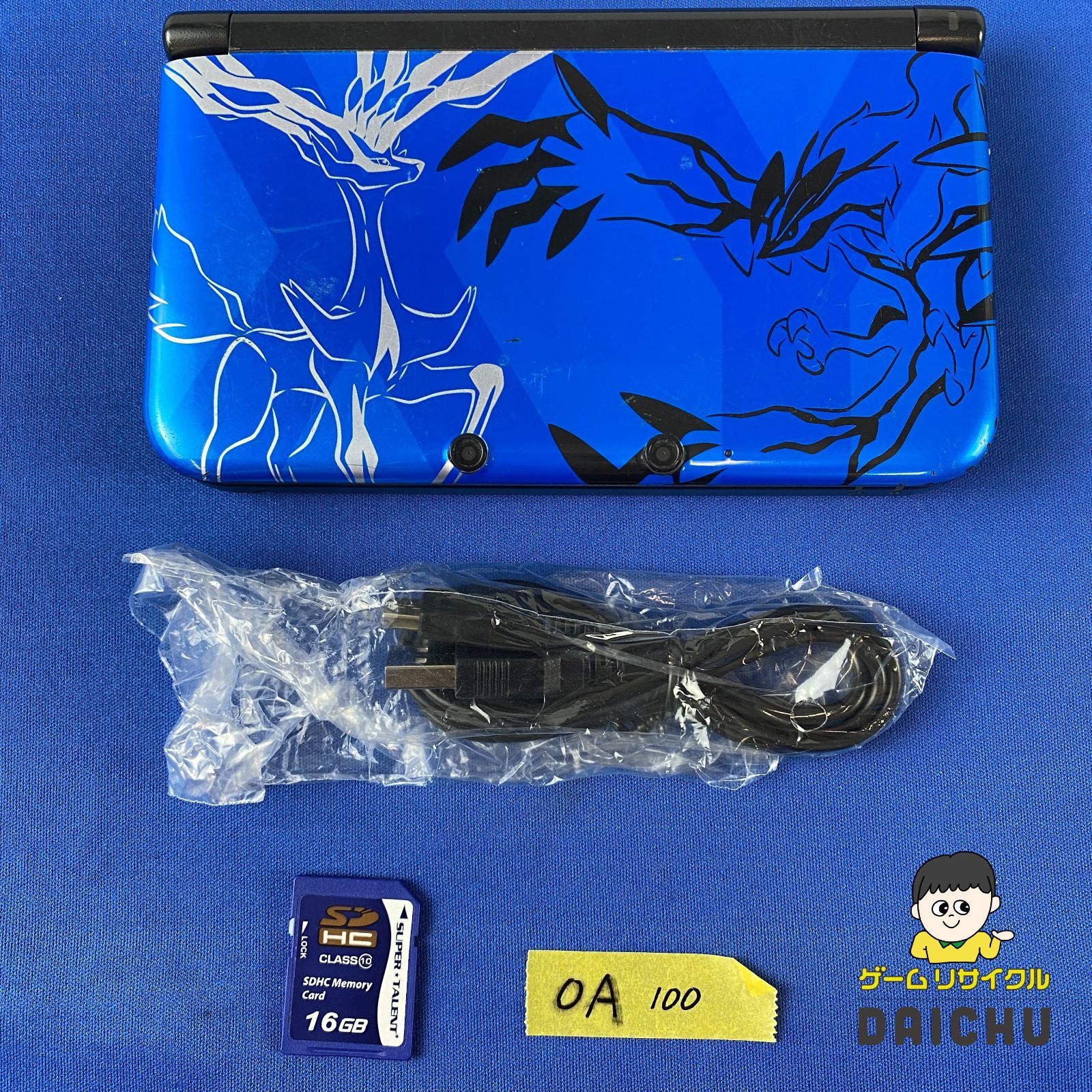 3DS ポケットモンスター ムーン 値下げ交渉可 71sU5z0gxKL.jpg_BO30