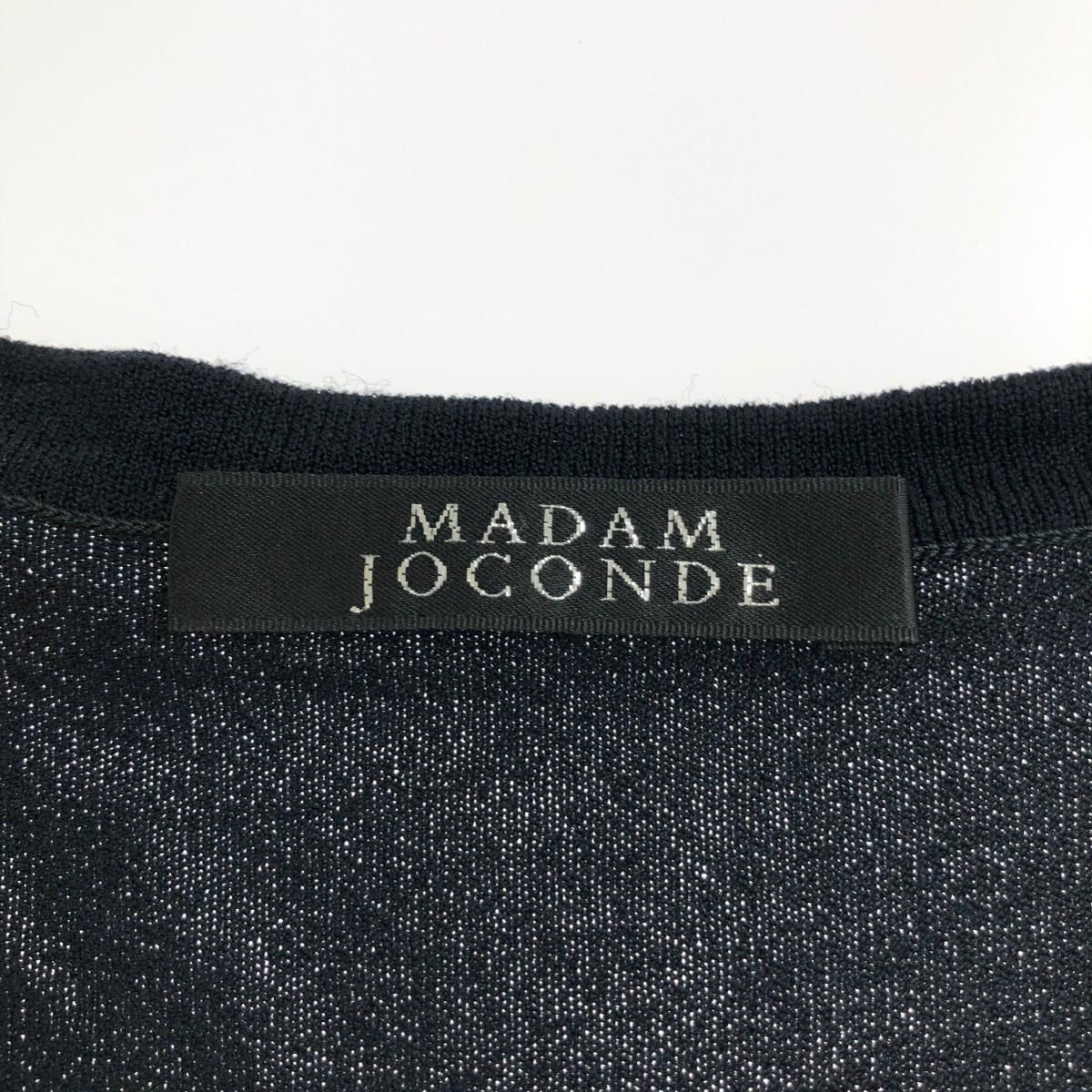 MADAM JOCONDE マダムジョコンダ カーディガン サイズ:40 花柄/長袖
