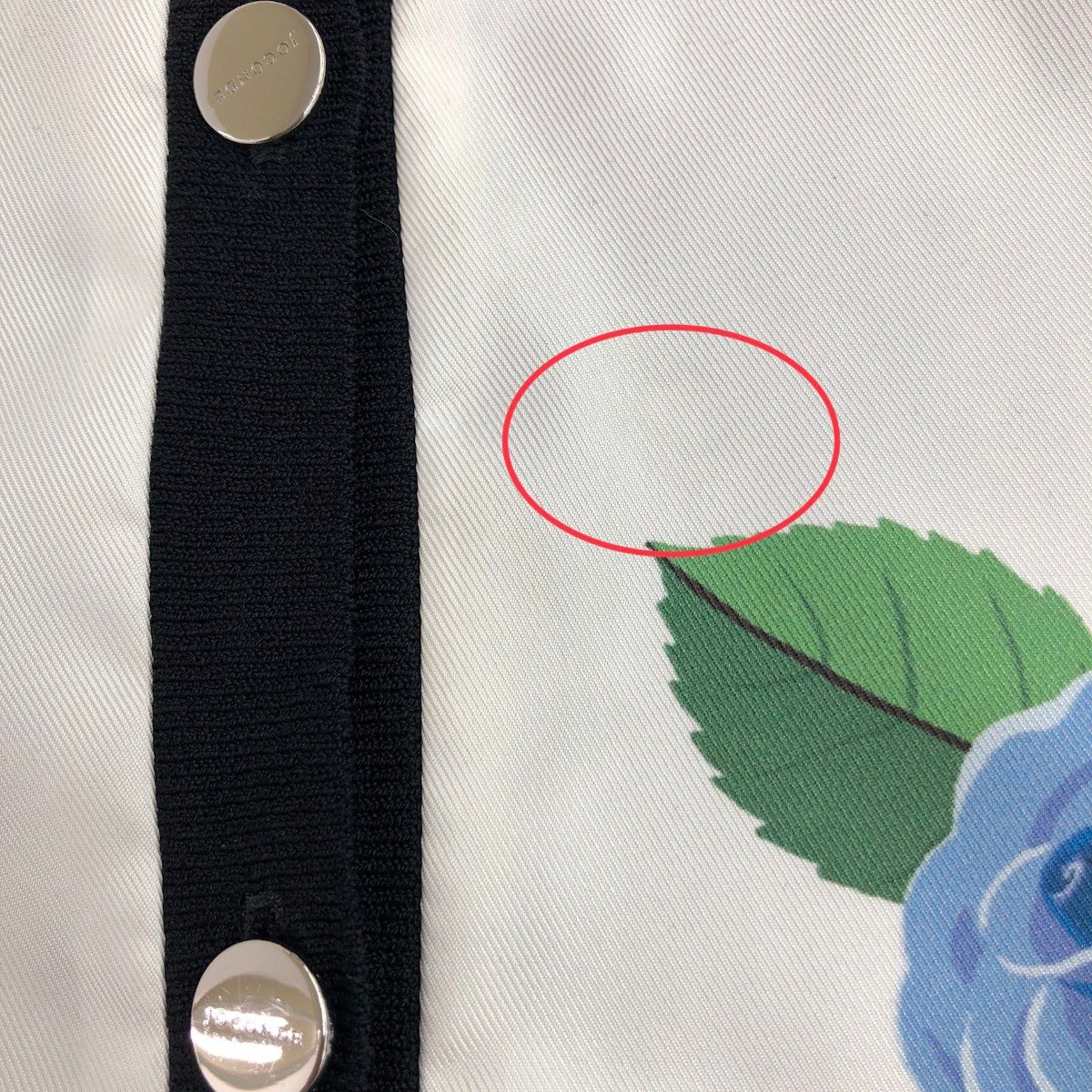 新品 マダムジョコンダ 花モチーフ グリーン 長袖アンサンブル 新品 マダムジョコンダ 花モチーフ グリーン 長袖アンサンブル