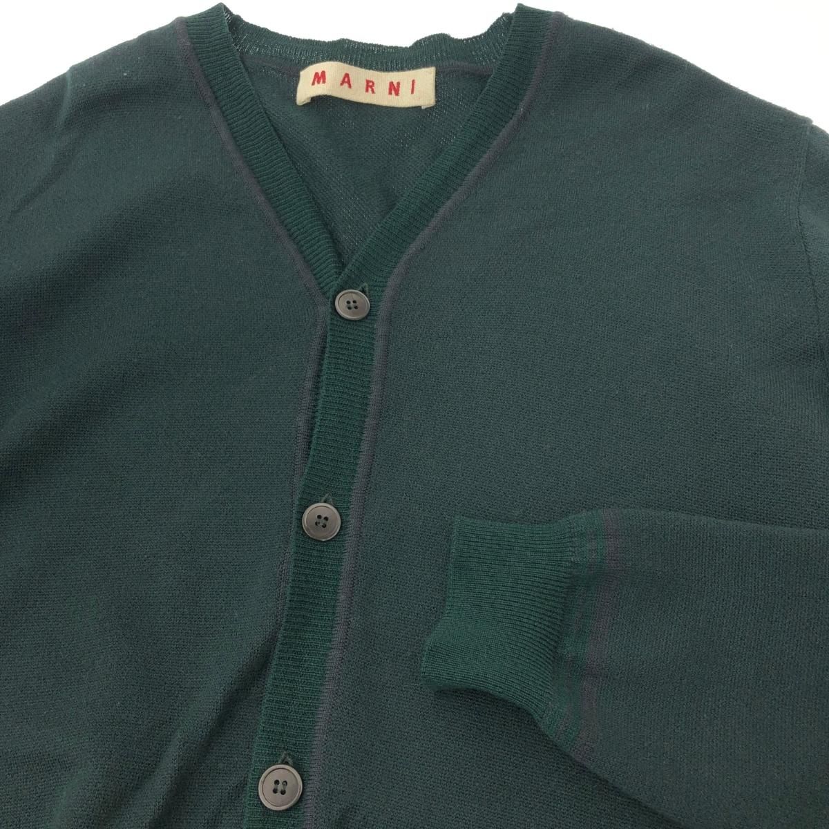 MARNI マルニ 長袖カーディガン サイズ:48 ウール100％/Vネック 