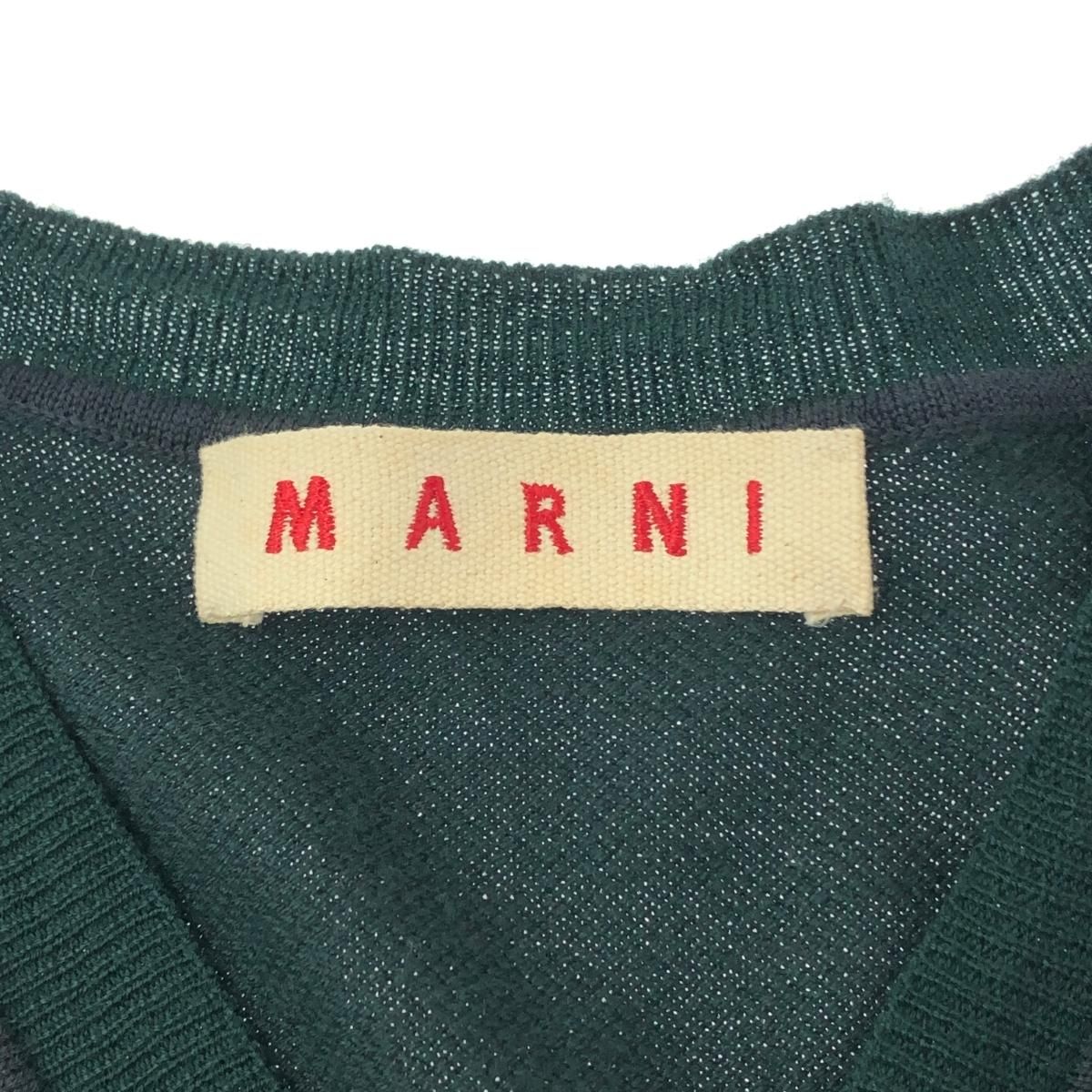 MARNI マルニ 長袖カーディガン サイズ:48 ウール100％/Vネック 