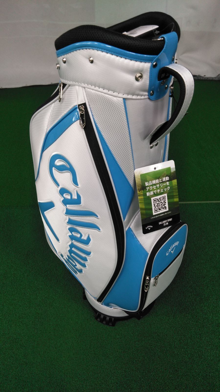 Cb【新品未使用品】キャロウェイ キャディバッグ ホワイト/ライト