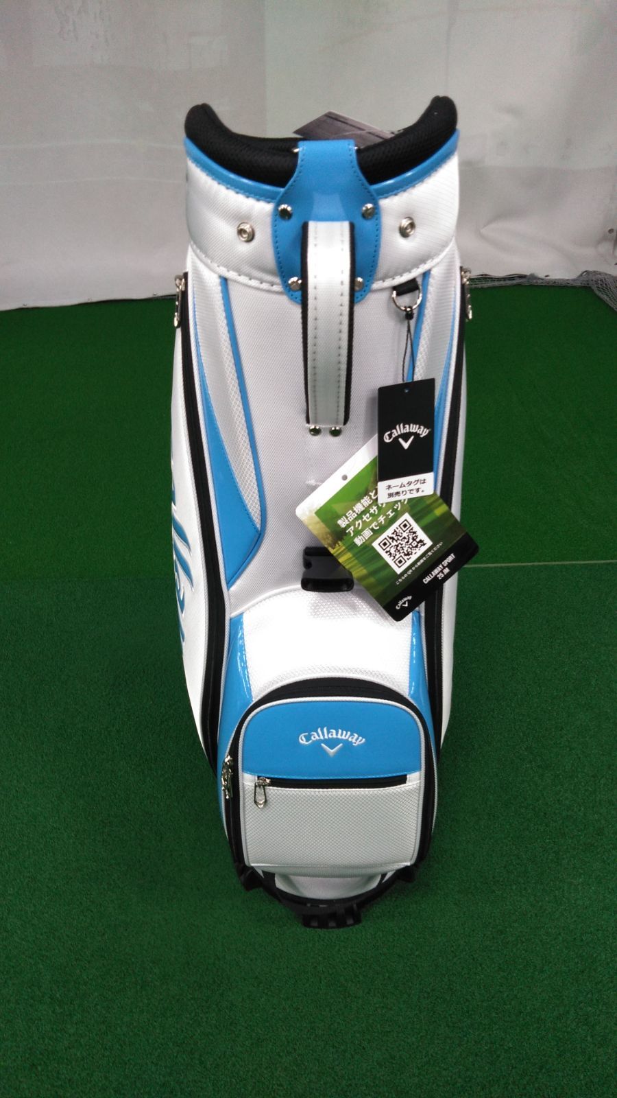 Cb【新品未使用品】キャロウェイ キャディバッグ ホワイト/ライト