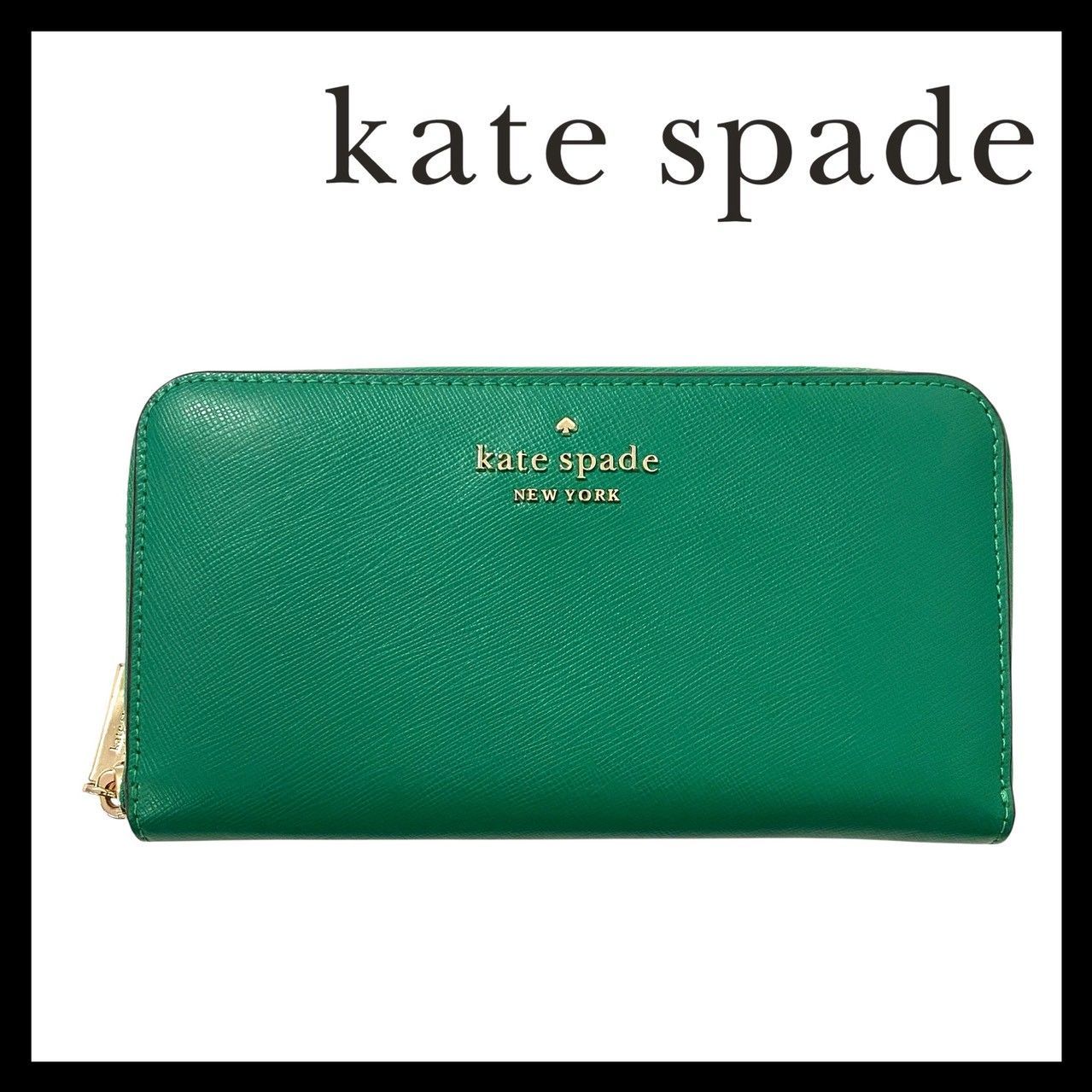 kate spade】ケイトスペード 長財布 レザー グリーン/緑 ラウンド
