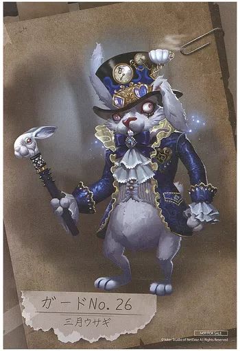 第五人格 UR衣装設定画 ポストカード ミュージアム 39枚セット まとめ売り 第五人格 UR衣装設定画 ポストカード ミュージアム 39枚セット まとめ