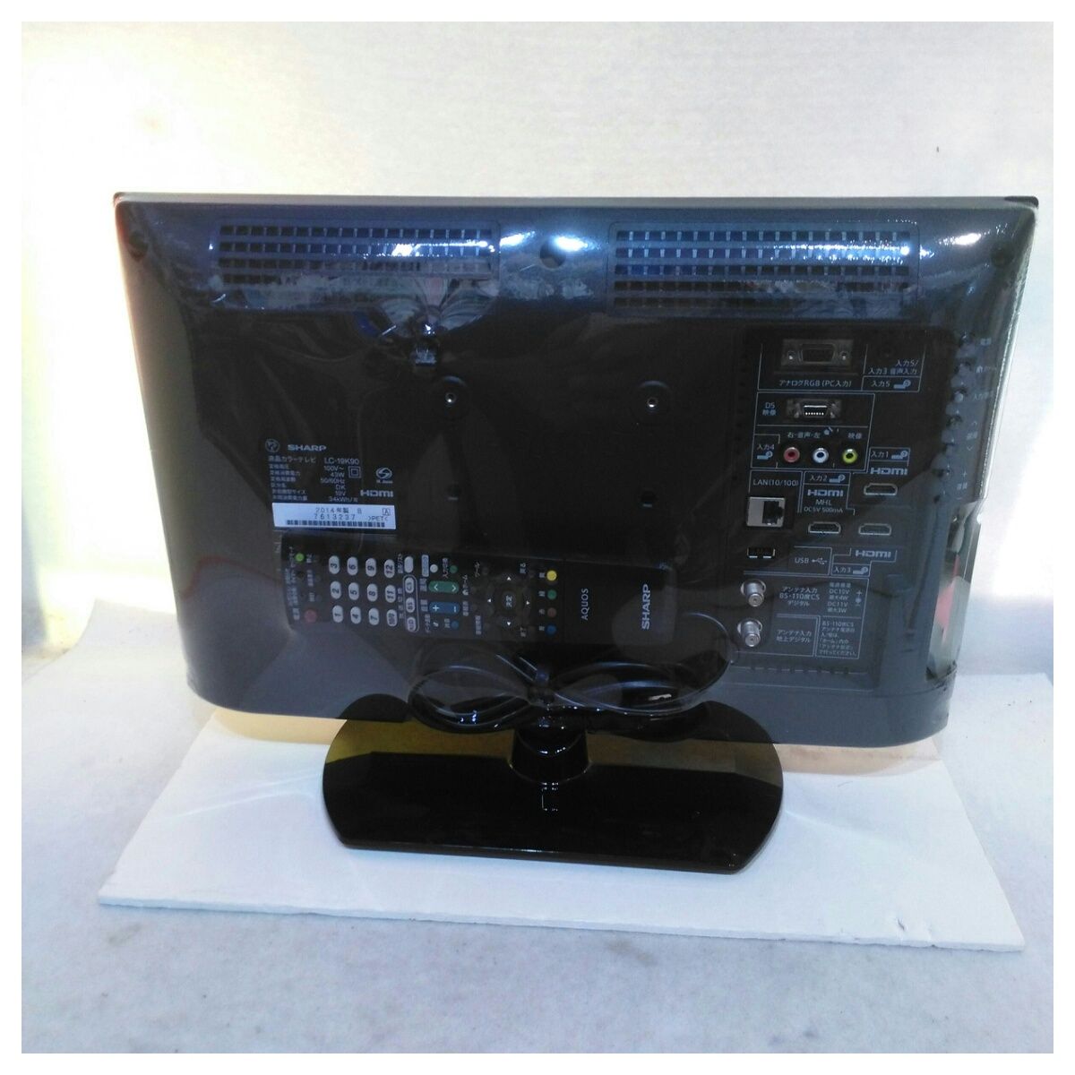 動作確認済】【中古】本体・リモコンのみ シャープ シャープ 19V型