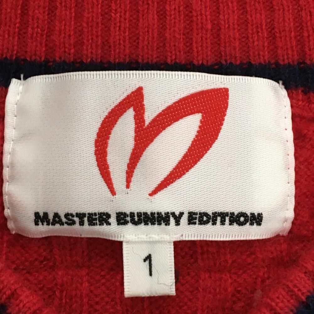 美品】マスターバニー セーター レッド×ネイビー ケーブル編みカシミヤ