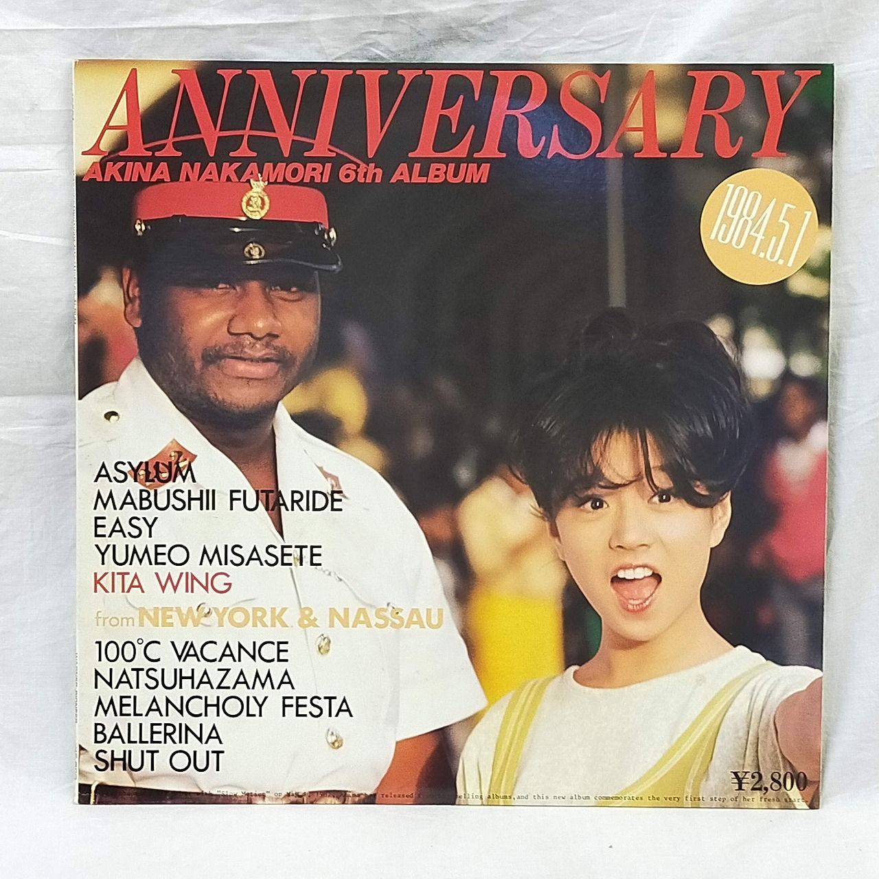 LPレコード1747】中森明菜 / Anniversary / ワーナー・パイオニア株式