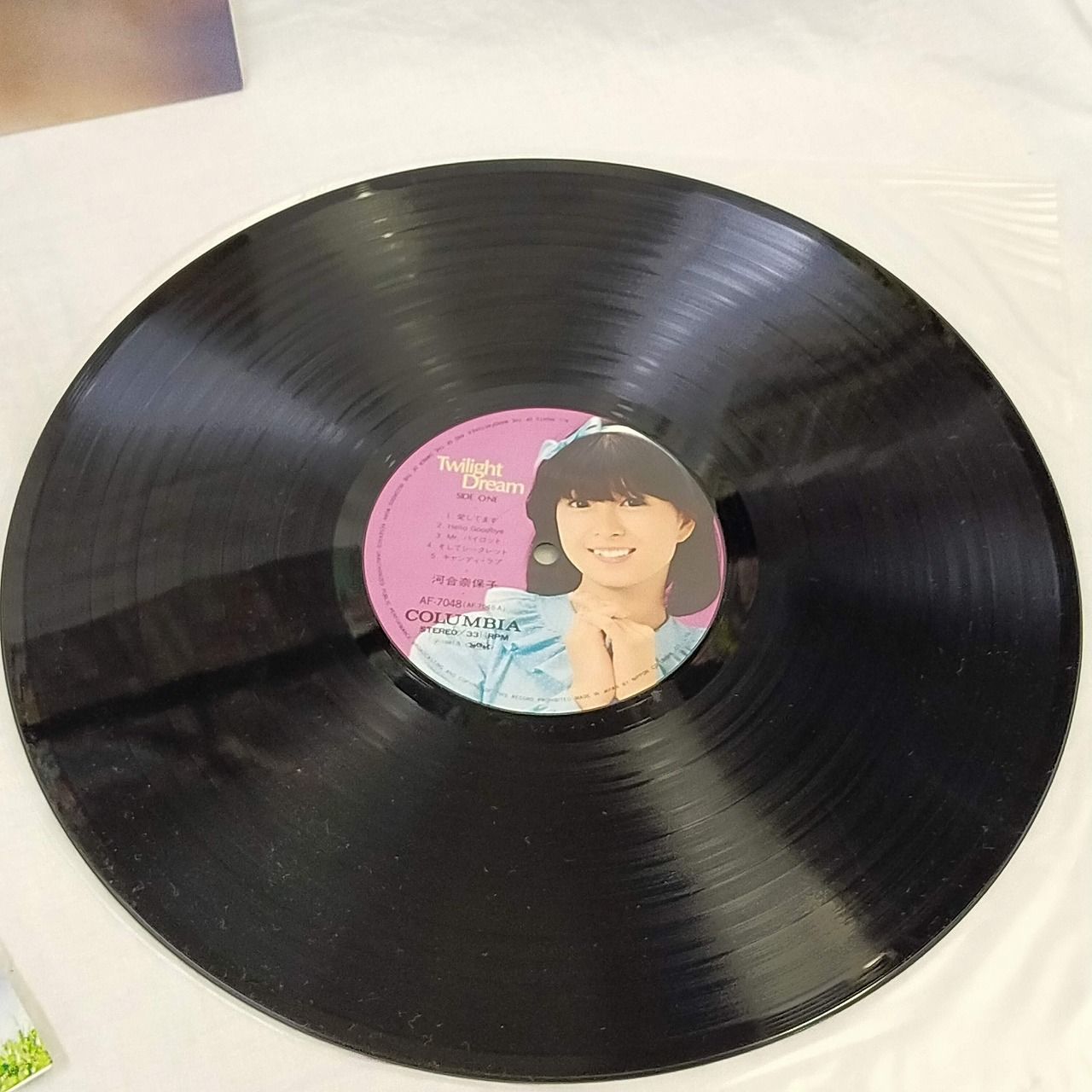 LPレコード1775】河合 奈保子 / TWILIGHT DREAM / 日本コロムビア株式
