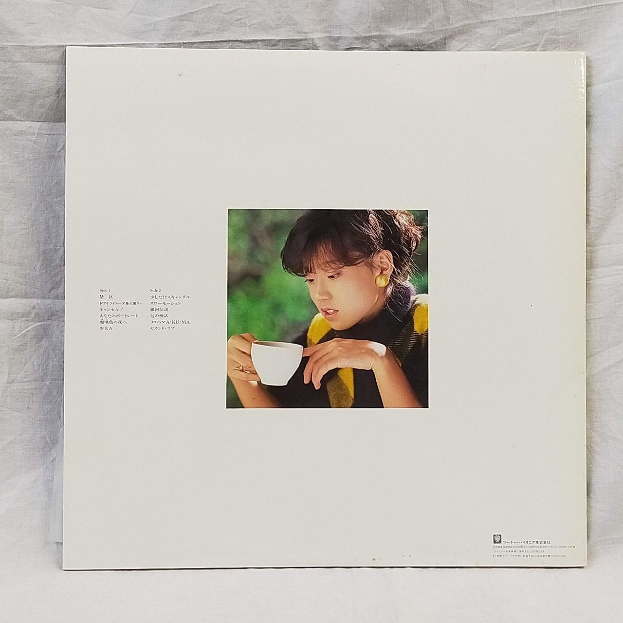 【新品同様】[LP]中森明菜「BEST AKINA メモワール」レコード LPレコード1781】中森明菜 / メモワール best akina / ワーナー