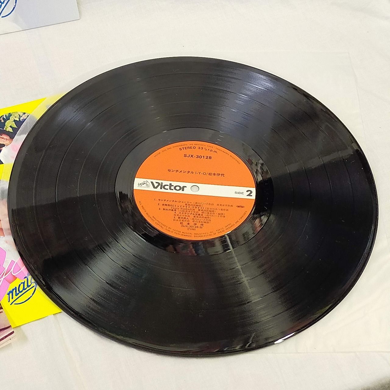 LPレコード1776】松本伊代 / センチメンタル I・Y・O / ビクター音楽