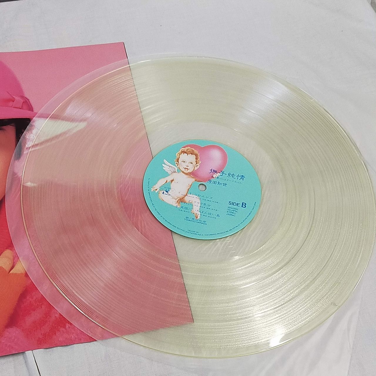 新品未開封 原田知世 カラーレコード3枚セット 新品未開封 原田知世 レコード3枚セット 2025年最新】Yahoo