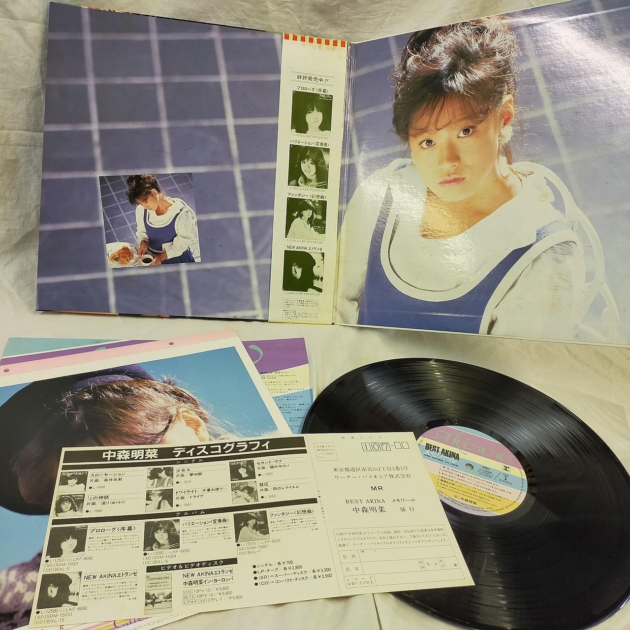 LPレコード1781】中森明菜 / メモワール best akina / ワーナー