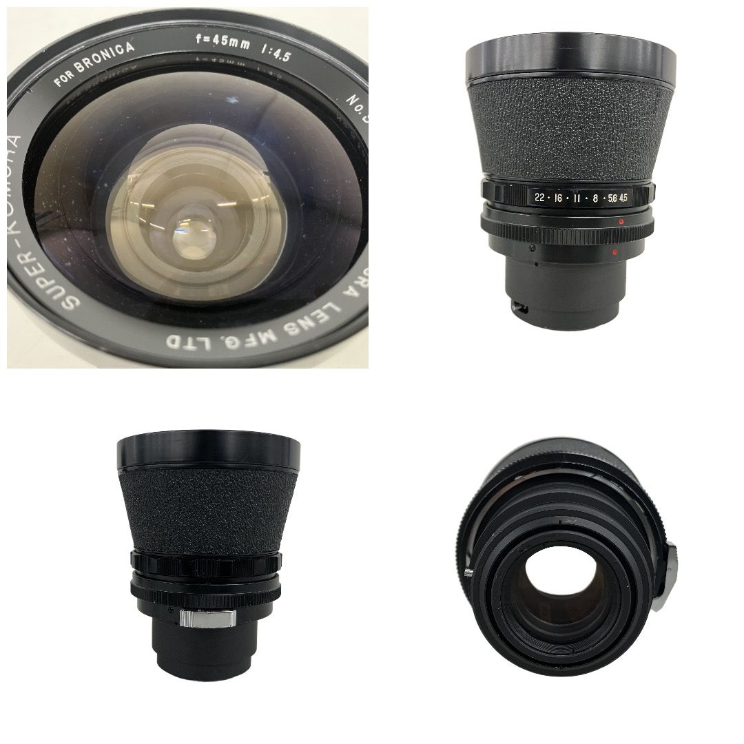KOMURA SUPER-KOMURA FOR BRONICA 45mm f/4.5 マニュアルフォーカス
