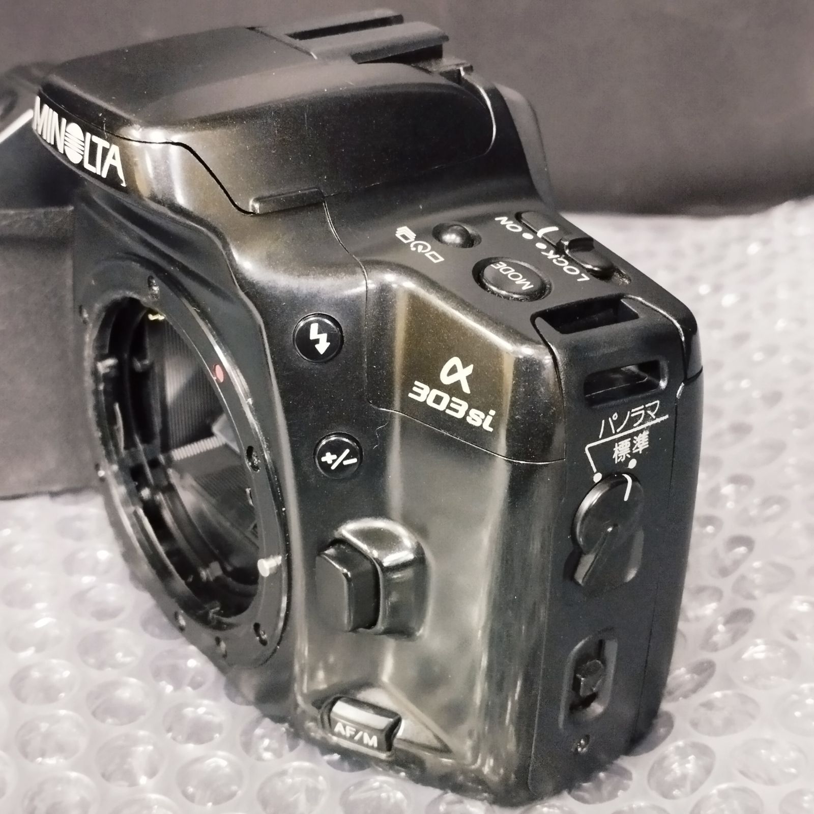 ミノルタ一眼レフカメラα303si望遠レンズ付き ミノルタ一眼レフカメラα303si望遠レンズ付き ミノルタ一眼レフ