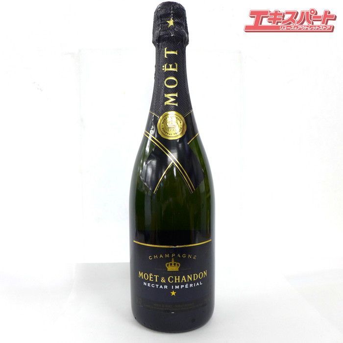 【値下げ21日まで】MOET &CHANDON 750ml 未開封 2本セット 未開栓 MOET&CHANDON モエ・エ・シャンドン NECTAR IMPERIAL ネクター