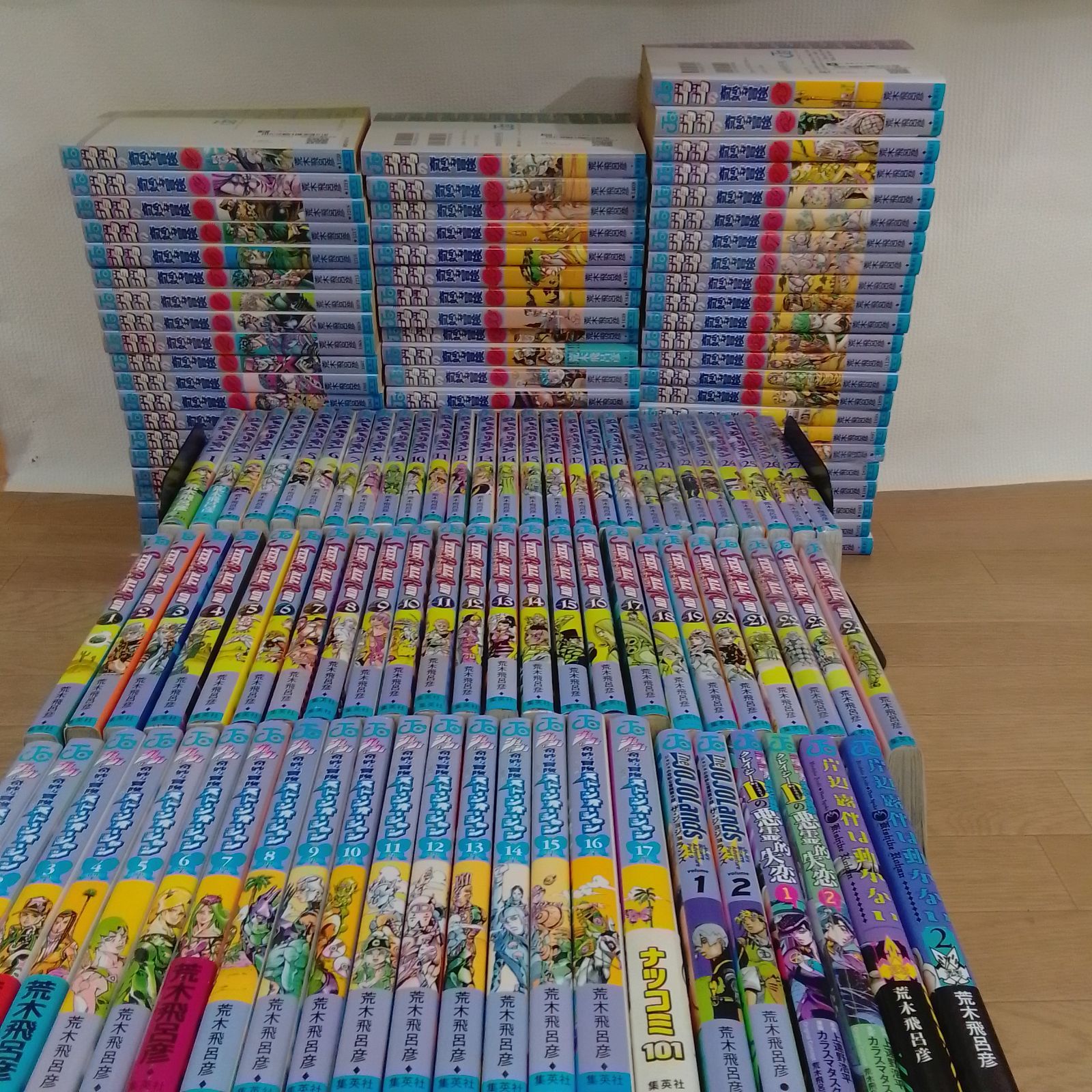 ☆【未開封巻あり】ジョジョの奇妙な冒険・STEEL BALL RUN・ジョジョ