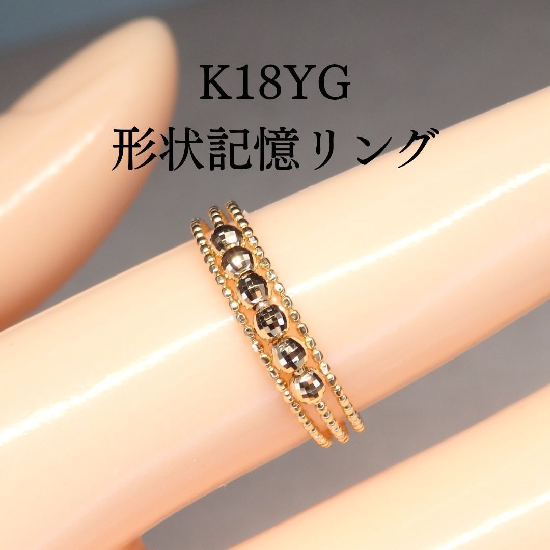 ゴールド 交差デザイン リング 約3グラム 000000008234_Gu9OnVD.jpg