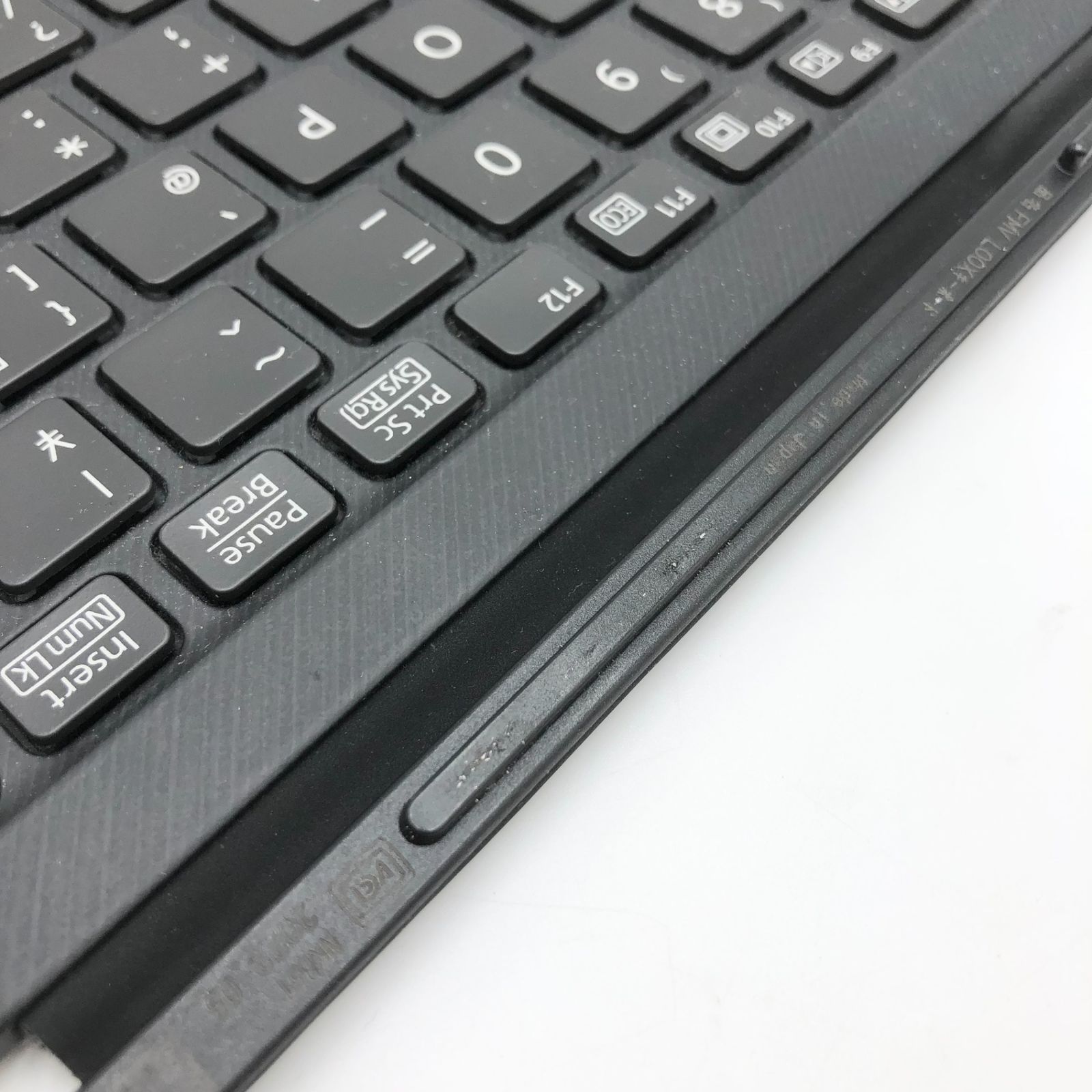 富士通 キーボード FMV LOOX 専用 FUJITSU FMV-NKB51 - メルカリ