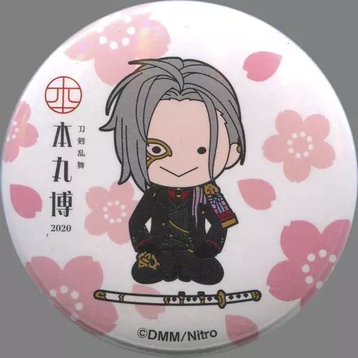 刀剣乱舞 大本丸博 缶バッジ 後家兼光 大本丸博 後家兼光 缶バッジ 刀剣乱舞 大本丸博 スクエア 缶バッジ