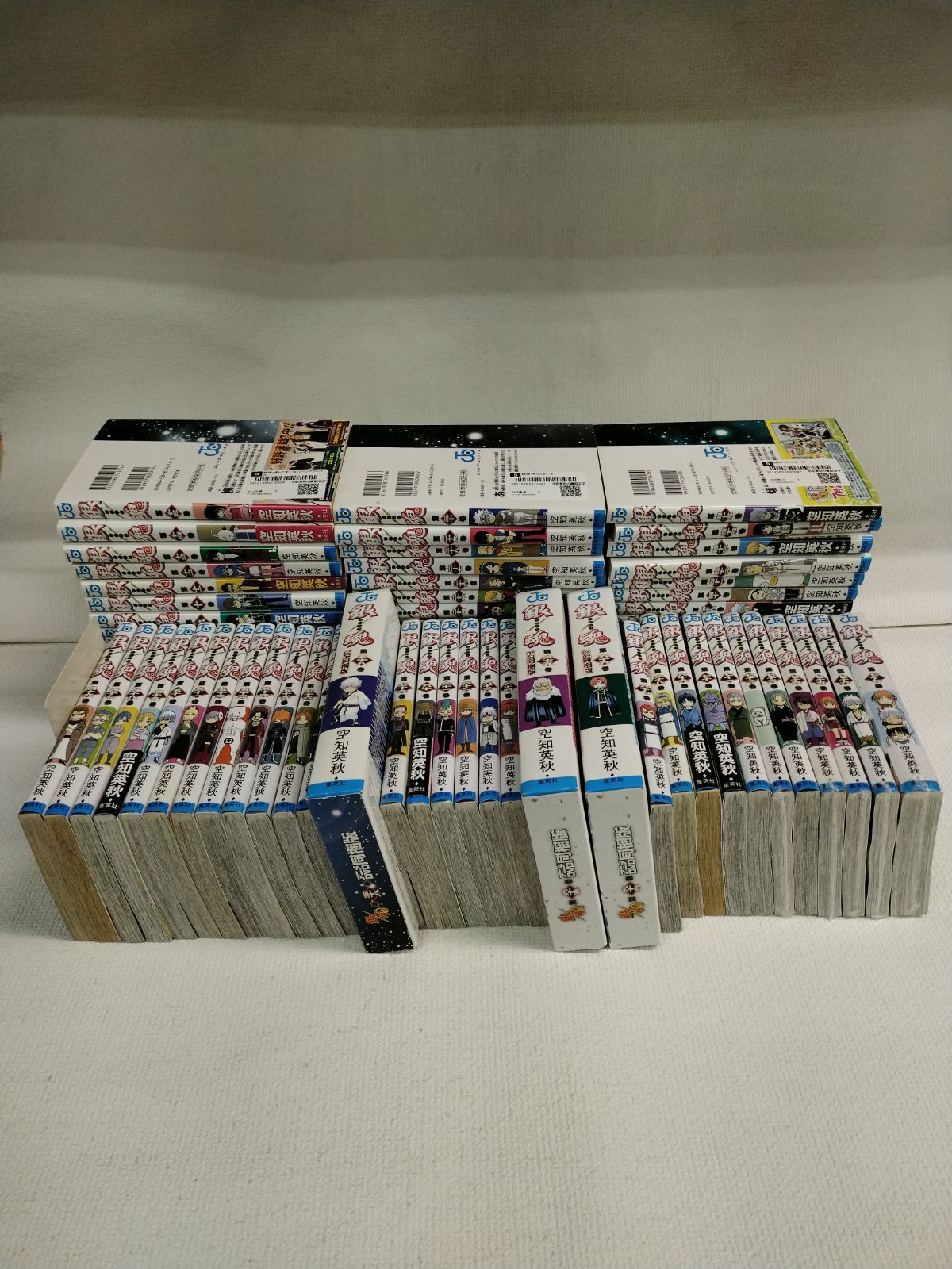 漫画 新品未開封 銀魂 DVD同梱版 58巻 65巻 66巻 3冊セット 空知英秋